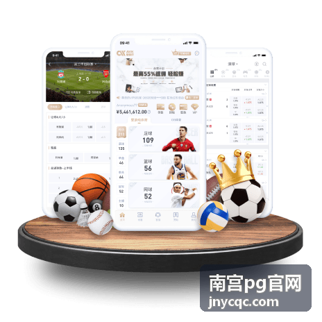 南宫pg官网海洋探险主题游戏封面